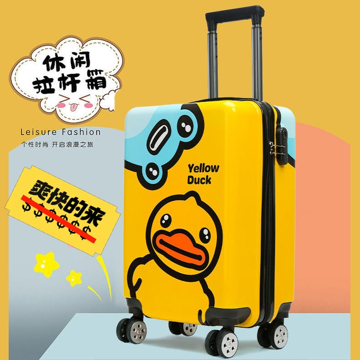 网店不开了！55包邮处理几十个超萌20寸新...
