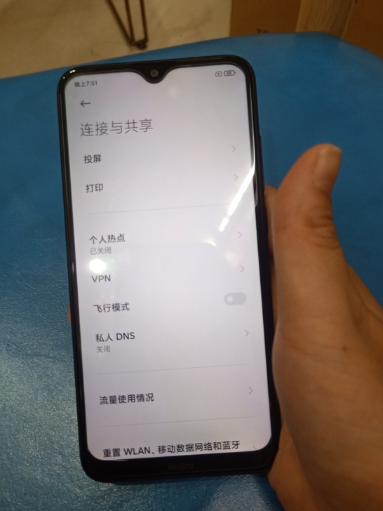 红米8a  4+64  全原无拆修  9成新