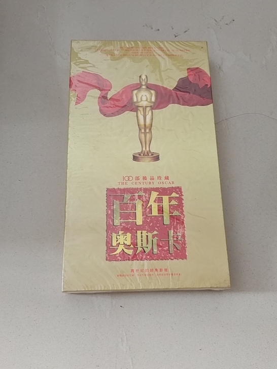 百年奥斯卡礼品珍藏DVD值得购买收藏