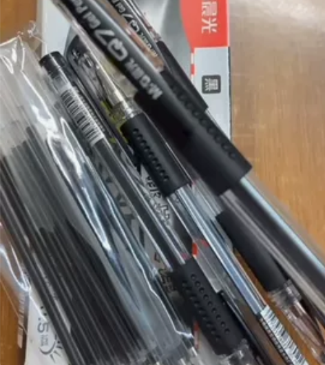 晨光0 .5mm中性笔,一盒12支黑笔➕送...
