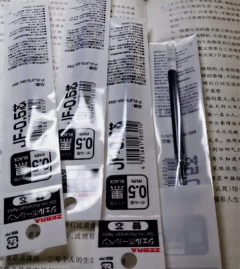 日本ZEBRA斑马JF-0.5按动中性笔替...