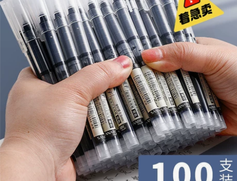 直液式速干走珠中性笔 0.5针管式速干水笔...