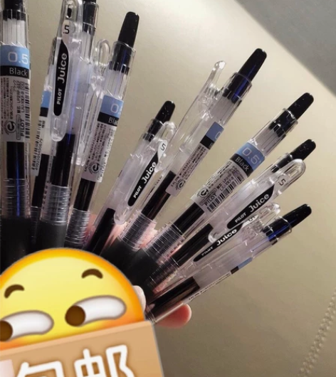 【闲置】百乐！出货全新juice百乐POT...