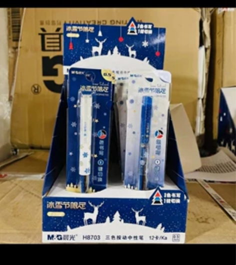 文具店清仓，全新款晨光冰雪限定三色中性笔，...