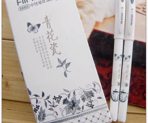 爱好中性笔 兰花瓷复古学生水笔办公签字笔全...