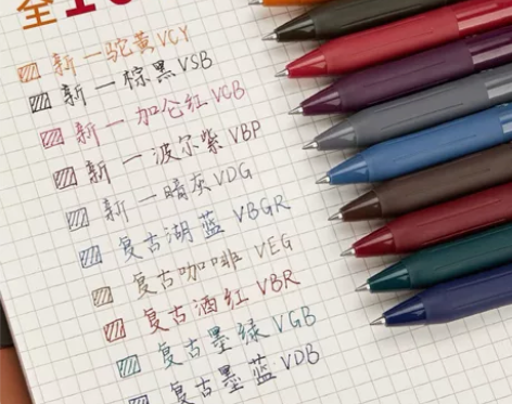 斑马中性笔JJ15一支 颜色等一盒客服联系哦