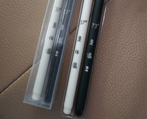 盒装对笔，6盒总12支0.38的黑色针管中...