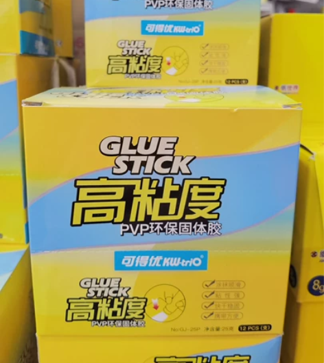 实体店清仓，处理一批固体胶，35g，全新，...