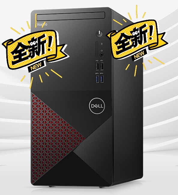 全新  全新  全新十代10105   戴...