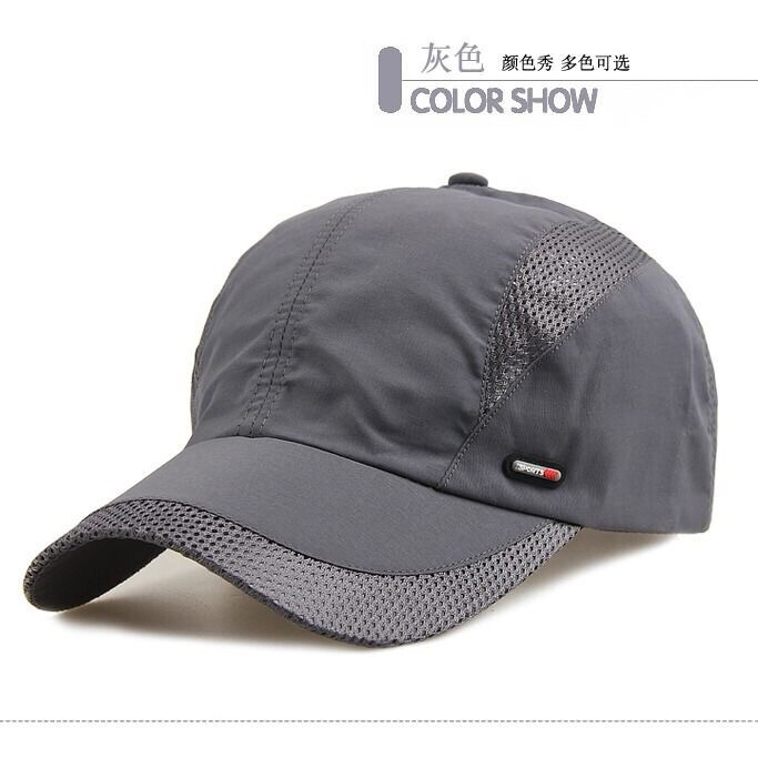 户外休闲速干帽鸭舌帽棒球帽