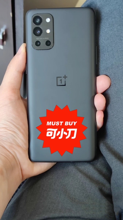 卖一加9R 2021年6月黑色机子！12+...