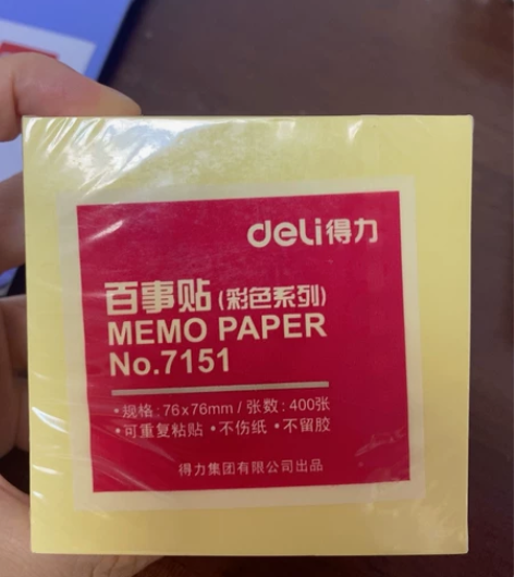 得力百事贴400张，固体胶21g一个，液体...