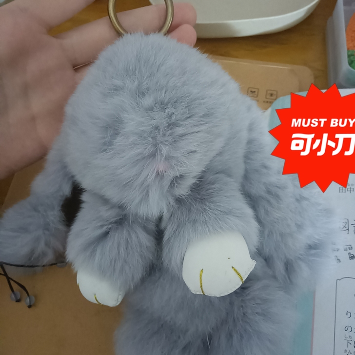 全新 帮姐妹挂的，转手原因 :姐妹家里玩偶...