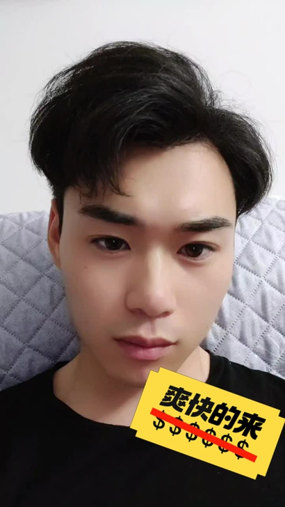求购小米平衡车云台相机