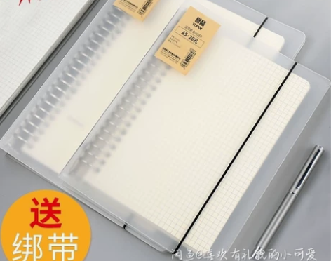 线圈本笔记本b5方格横线本学生笔记本子记事...
