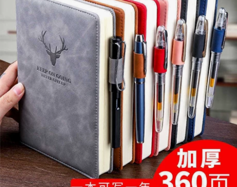 A5笔记本子超厚 加厚日记本软皮面简约大学...