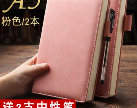 a5笔记本子超厚加厚记事本商务b5黑色皮面...