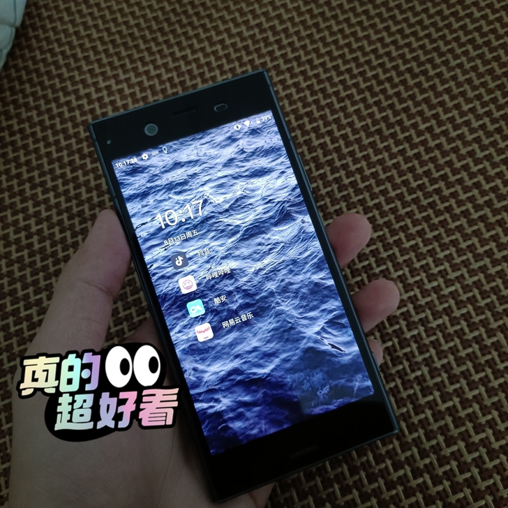 索尼XZ1 日版sov36 无拆修