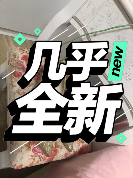 tata高跟鞋