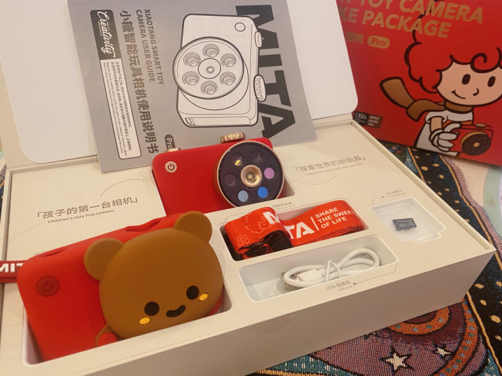 小米有品 MITA小糖智能玩具相机 Pro...
