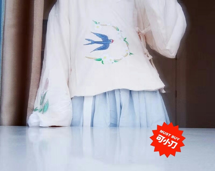 全新s码【燕归】