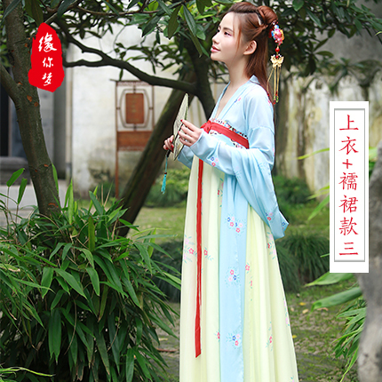 缘你梦新款齐胸褥裙古装汉服女抹胸改良夏装柔...