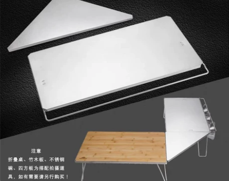 1:1复刻uf方板三角板，方板，本链接 卖...