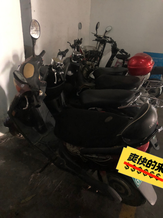 48V大绿牌，可改装为60V