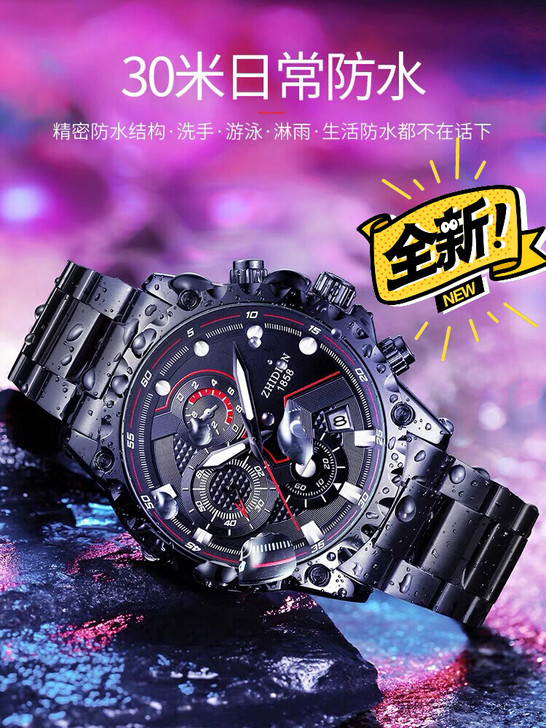 直接新品，三包，假一赔十，不相信的可以对比...