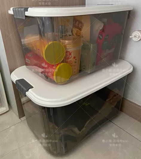 全新2个16.8元清仓#家用收纳箱透明小号...