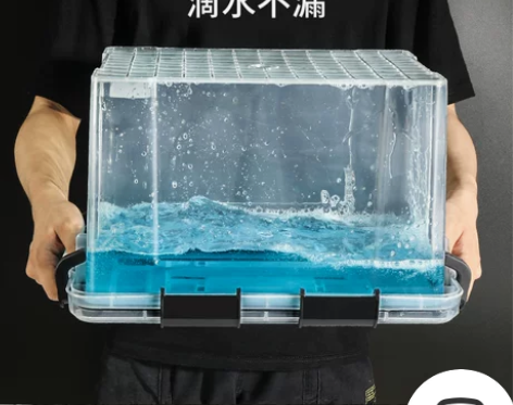 透明收纳箱 透明收纳箱整理箱小号有盖小箱子...