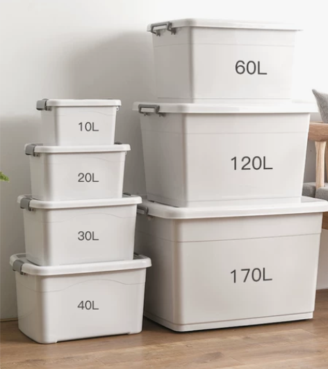 收纳箱小号中号大号应有尽有领券立减 规格：...