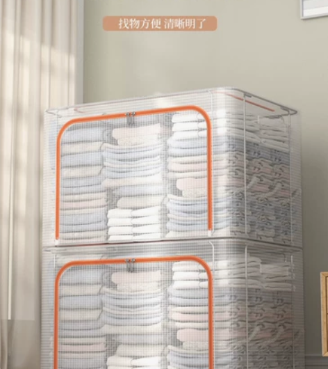 【透明防水收纳箱】可折叠钢架收纳箱特大号批...