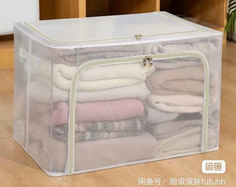 透明钢架收纳箱特大号有盖衣物棉被袋防水整理...