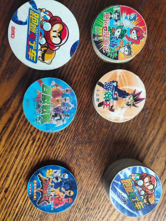 圆卡跑跑卡丁车，游戏王，奥运福娃，百兽战队...