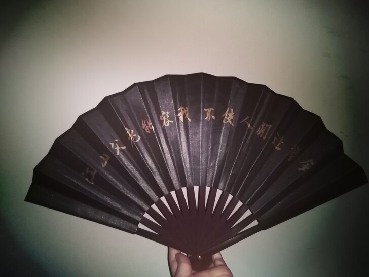 #德云社#  #社扇#
