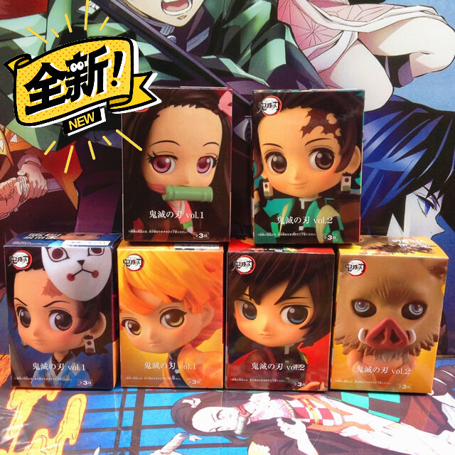 【6盒100元包邮】鬼灭之刃Q版炭治郎祢豆...
