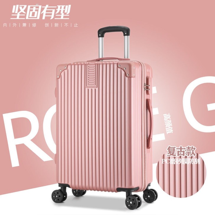 行李箱贴纸男超大容量旅行箱女26万向轮密码...