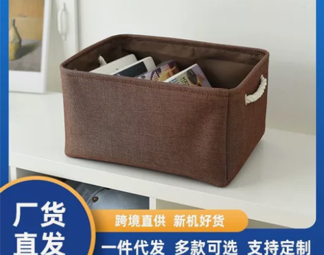 新品质量好牛津布华达呢帆布收纳箱家用装衣服...