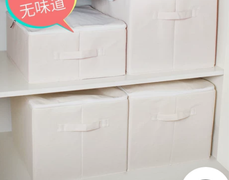 布艺收纳箱 布艺收纳箱帆布 可水洗, 衣服...