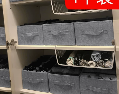 布艺收纳箱 收纳箱布艺4个装无盖短裤收纳盒...