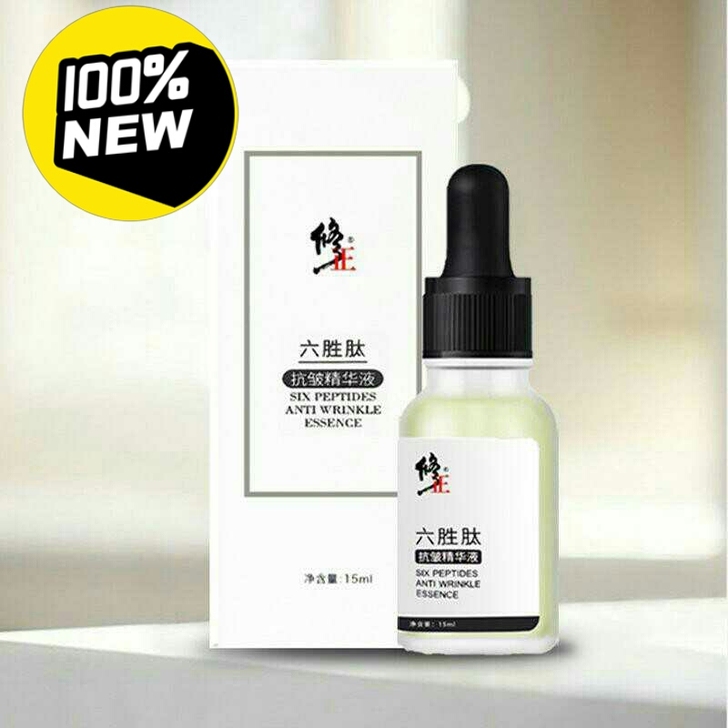 修正六胜肽抗皱精华液15ml，紧致肌肤淡化...