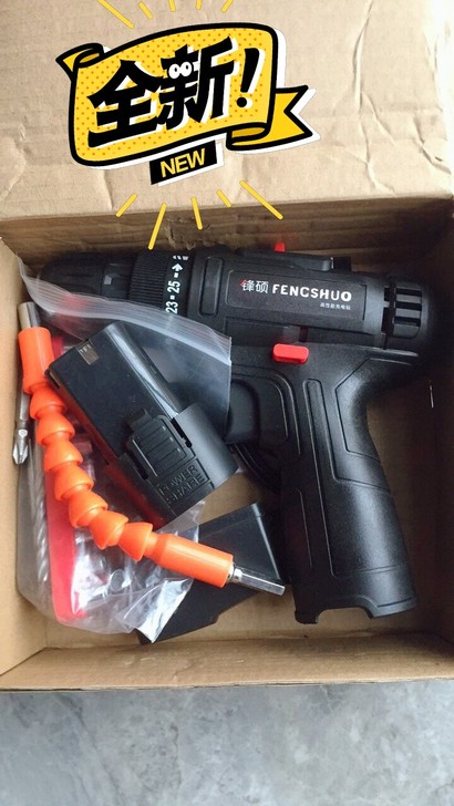 【工程完工亏本转让品牌电钻#德国充电钻双速...