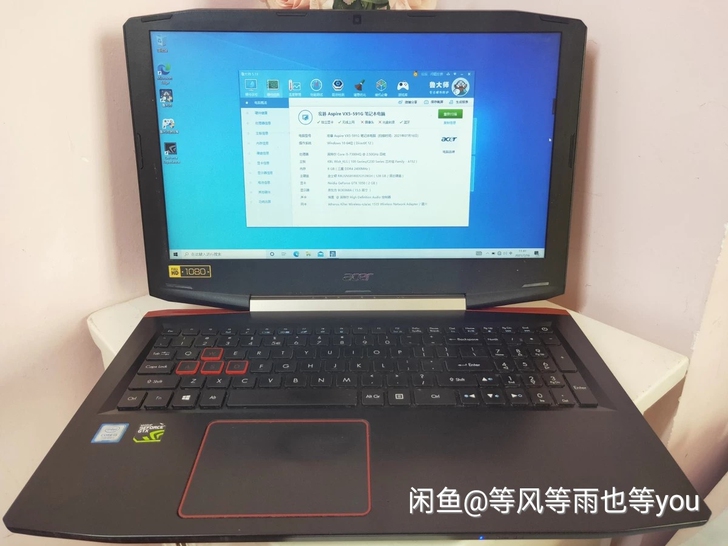 暗影骑士3笔记本游戏本非黑幽灵暗影精灵雷神...