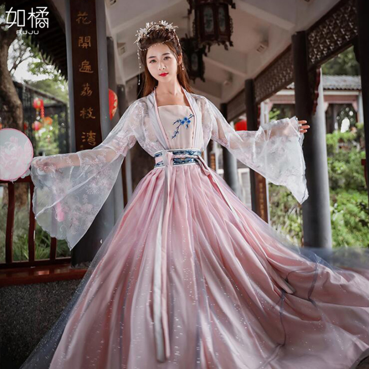 如橘 民族装舞台装