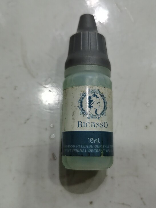 毕卡索速效修正液,修改线条眉,入手价368...