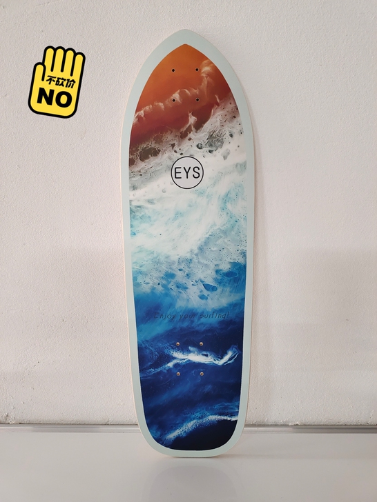 陆地冲浪板 31寸板面 出口品牌EYS ...