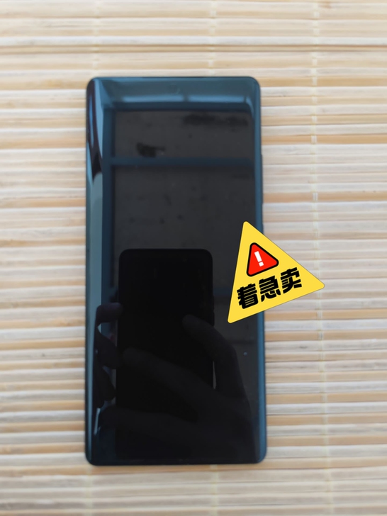 自己用的小米11ultra，四月份买的，有...