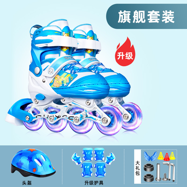 买多了，报的班必须一起买装备 ，孩子要跟小...