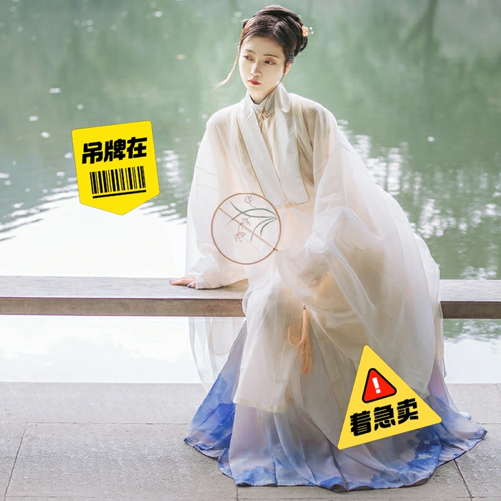 五五年暮雪(送价值35根胡萝卜的衬裙)